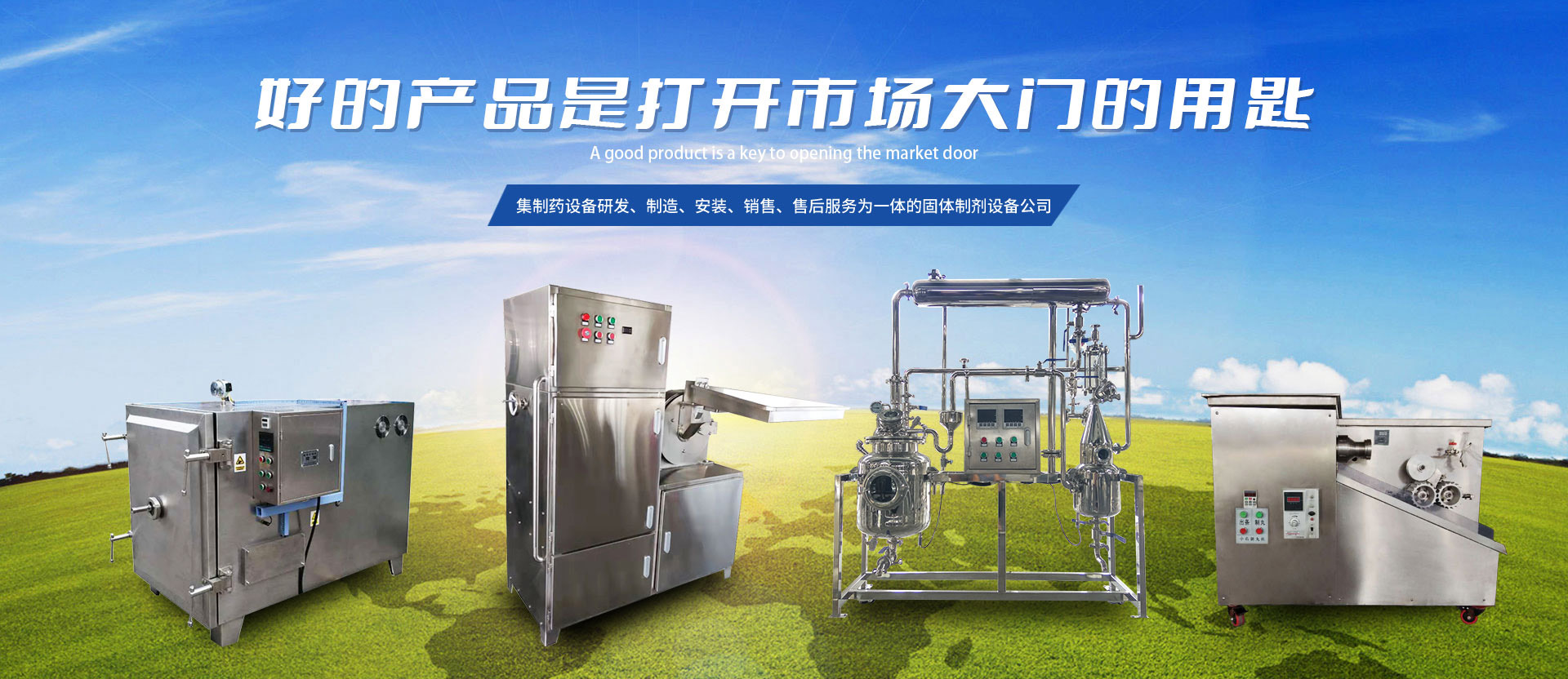 我局認(rèn)真開(kāi)展兩學(xué)一做黨員教育工作交流會(huì)