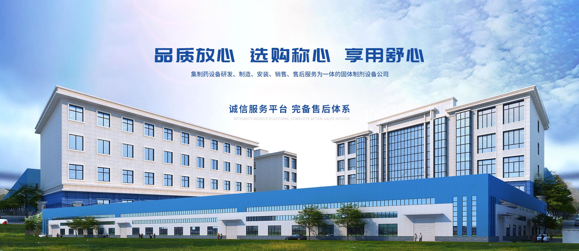 我局認(rèn)真開(kāi)展兩學(xué)一做黨員教育工作交流會(huì)