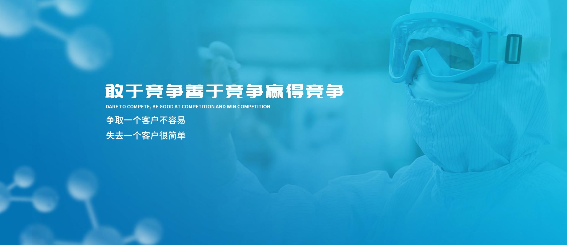 我局認(rèn)真開(kāi)展兩學(xué)一做黨員教育工作交流會(huì)